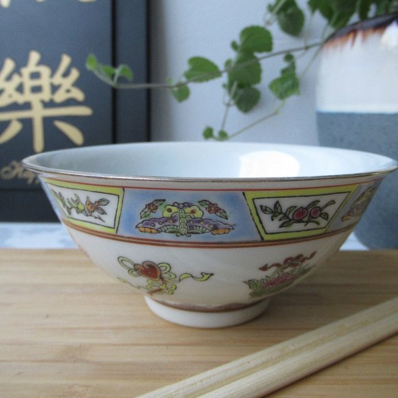 Porcelain Rice Soup Bowl with Chinese Symbols of Prosperity, China - Picture 15 of 16